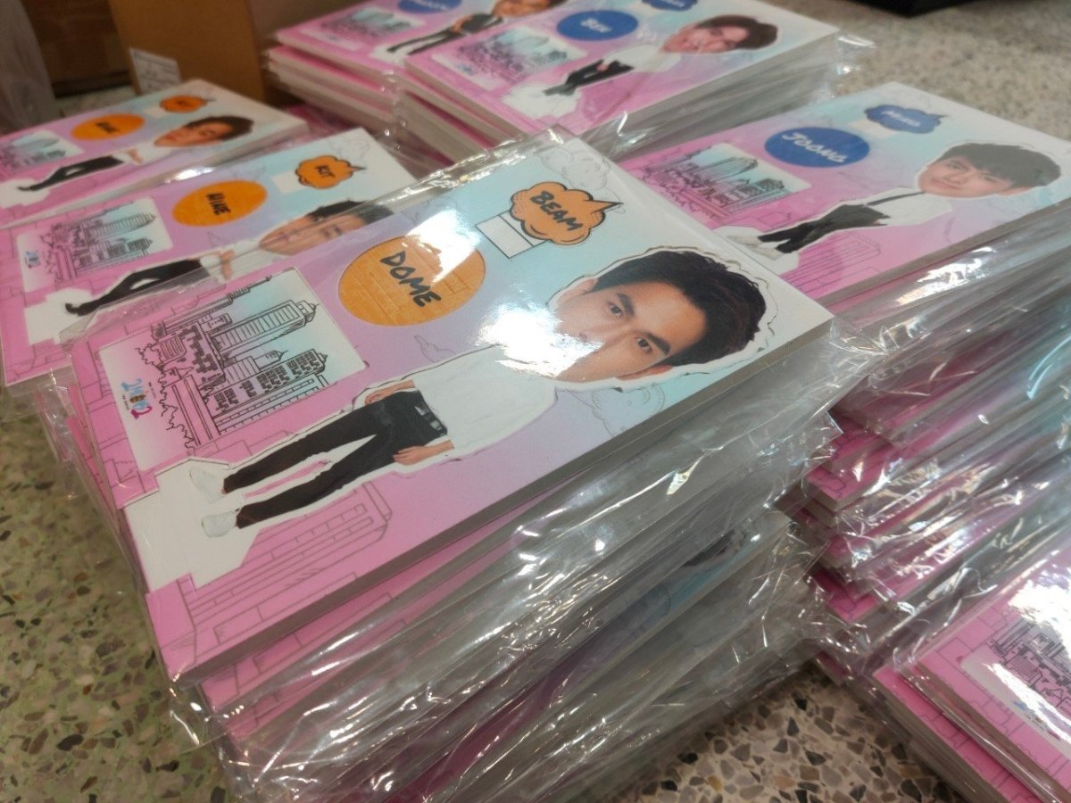 ป๊อบอัพ Pop up - Octopus Media Solutions