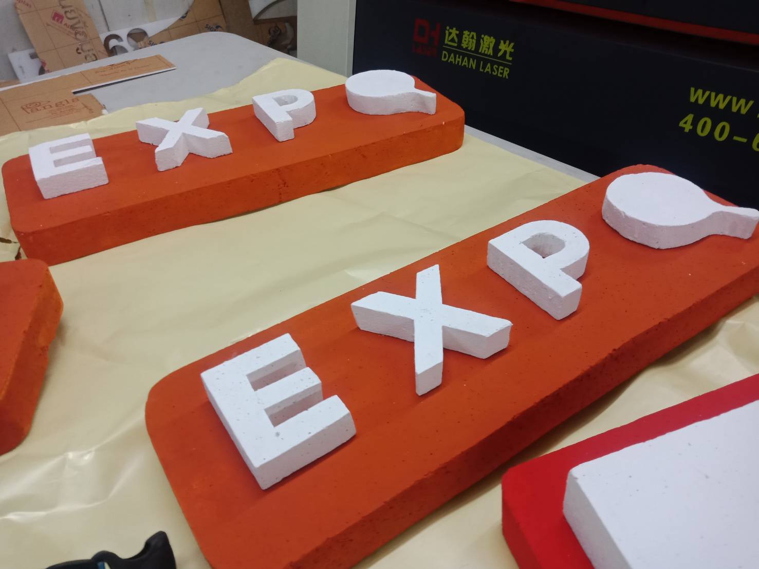 ป้ายโฟม อักษรโฟม โฟมไดคัท Foam 41