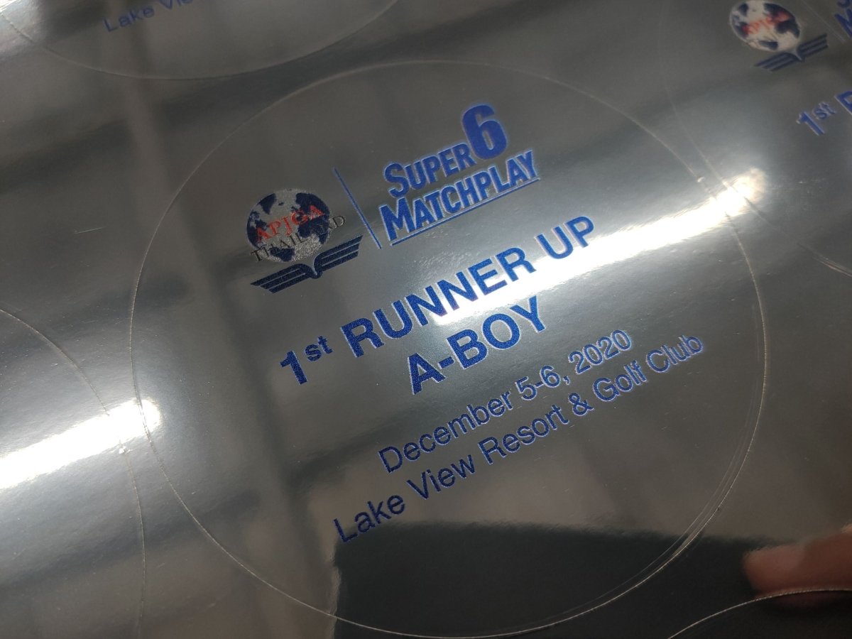 สติ๊กเกอร์สีทอง และสติ๊กเกอร์สีเงิน พิมพ์หรูหรา เพิ่มมูลค่าสินค้า เหมาะสำหรับฉลากบรรจุภัณฑ์ งานพรีเมียม และงานตกแต่ง