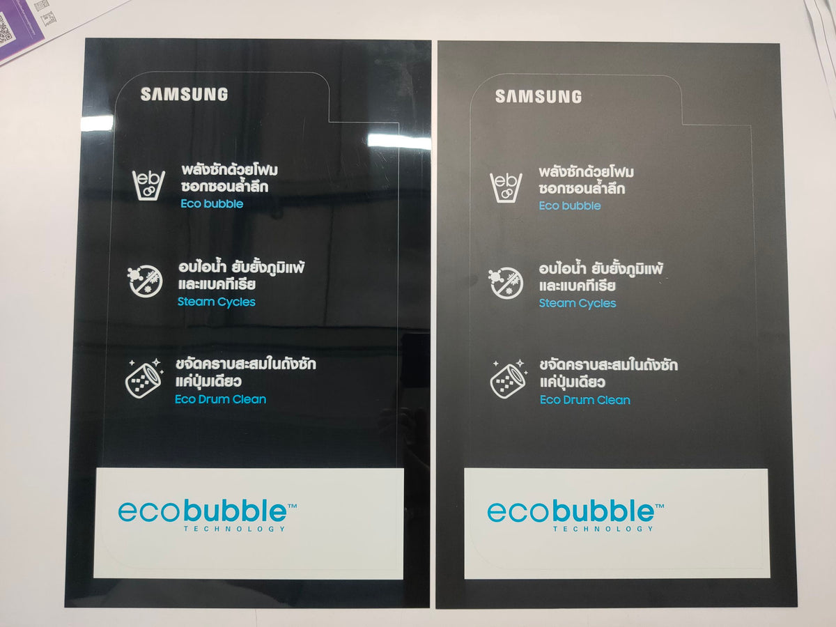 พิมพ์แผ่นพลาสติก พิมพ์แผ่น PVC - Octopus Media Solutions