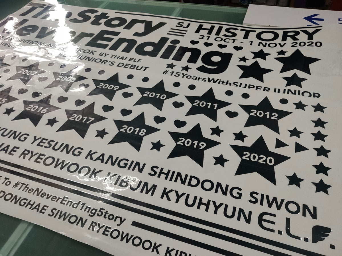 สติ๊กเกอร์ไดคัท ฉลากสินค้า สติ๊กเกอร์กันน้ำ - Octopus Media Solutions