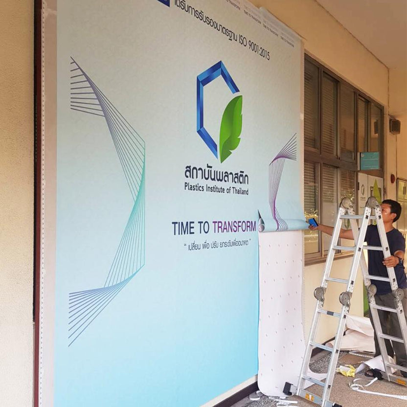 สติ๊กเกอร์ติดกระจก ทึบแสง กันแดด และโปร่งแสง พิมพ์คมชัด ช่วยลดแสงแดด เพิ่มความเป็นส่วนตัว เหมาะสำหรับอาคารและร้านค้า