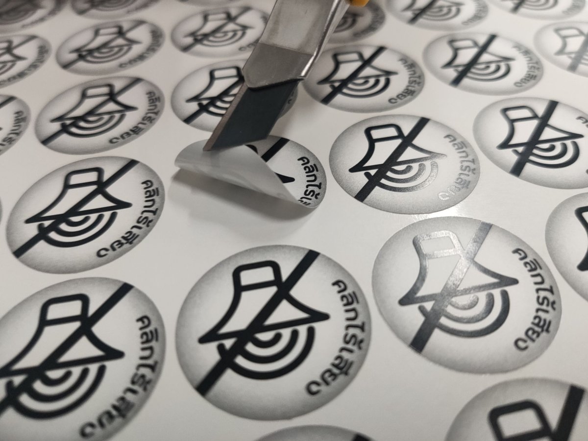 ป้ายห้าม และสัญลักษณ์ห้าม พิมพ์คมชัด เข้าใจง่าย ใช้สื่อสารด้านความปลอดภัย เหมาะสำหรับโรงงาน อาคาร และพื้นที่สาธารณะ