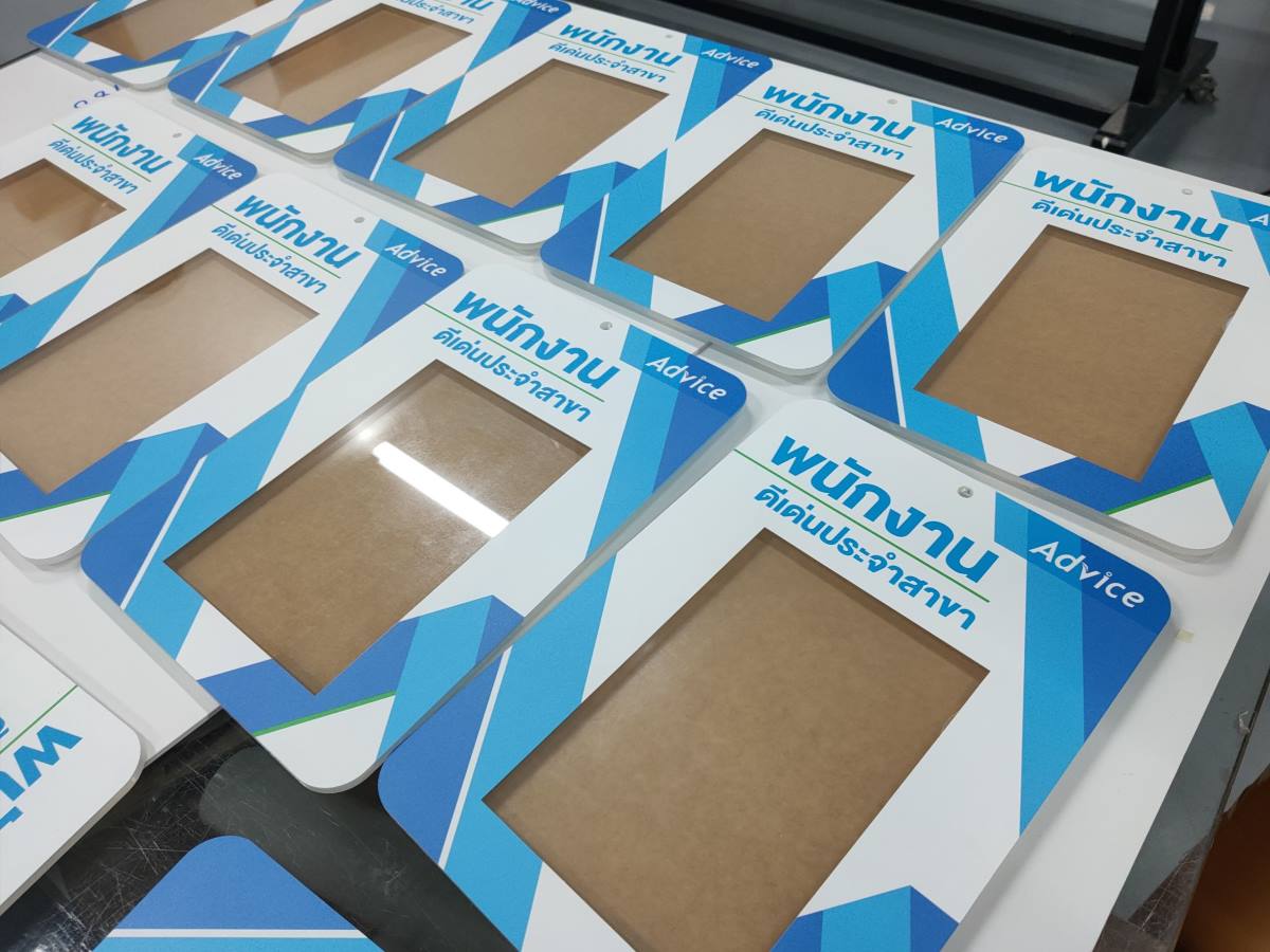 ป้ายสอด รางสอดป้ายหน้าห้อง และป้ายบอกชั้น ดีไซน์เรียบหรู ใช้งานสะดวก เหมาะสำหรับอาคารสำนักงาน โรงเรียน และโรงพยาบาล