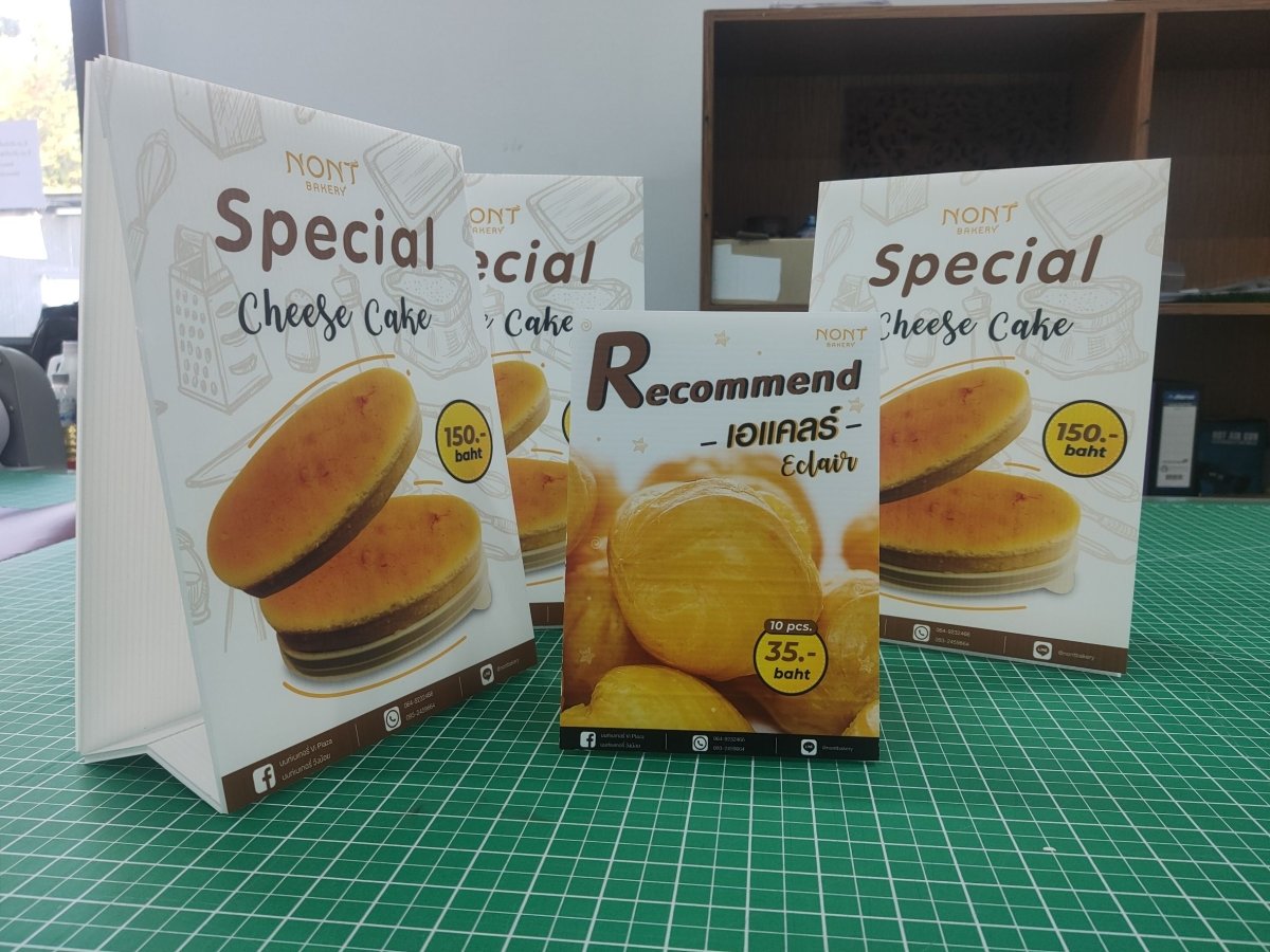 ป้ายตั้งโต๊ะ ป้านเมนูตั้งโต๊ะ ป้ายเต็นท์การ์ดตั้งโต๊ะร้านขนม ร้านกาแฟ ราคาถูก