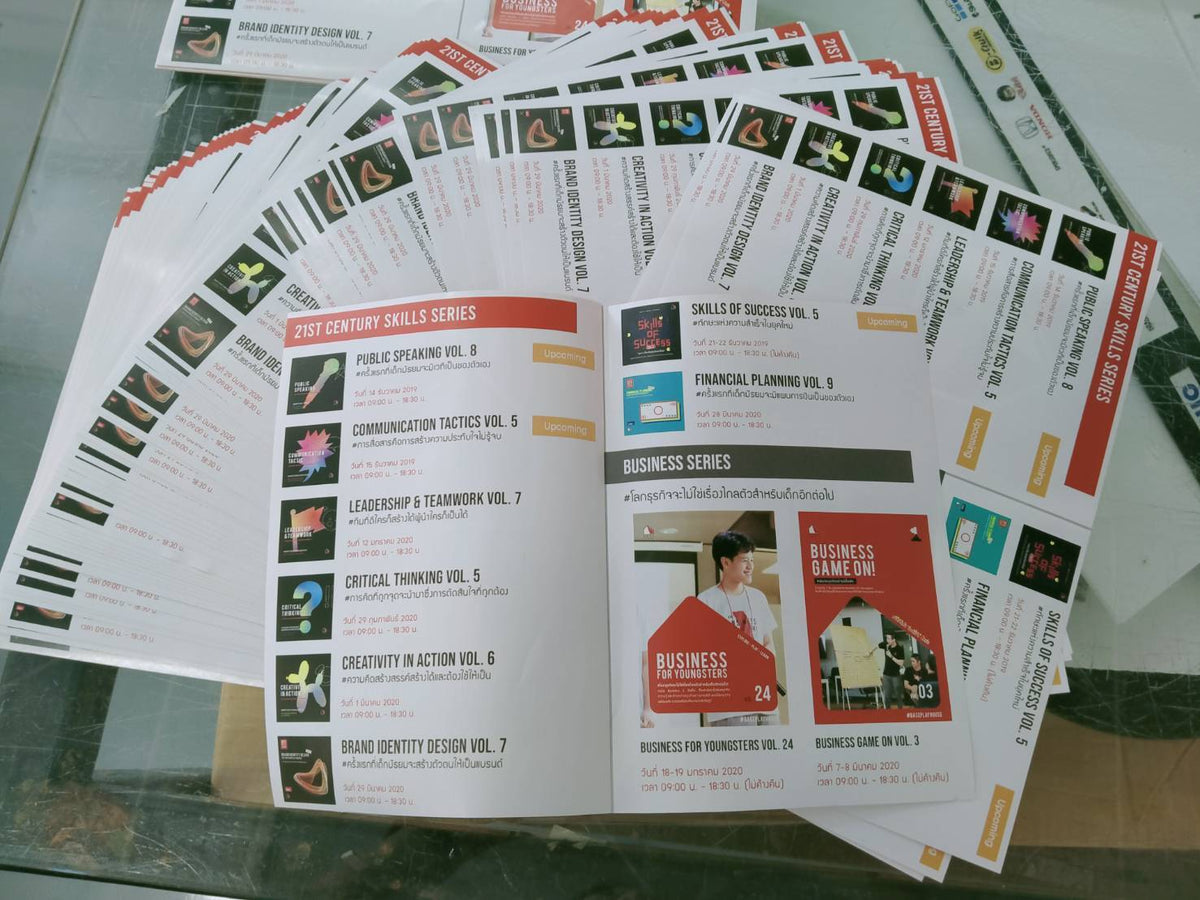 พิมพ์โบรชัวร์ แผ่นพับ leaflet หรือโบรชัวร์ Brochure กระดาษอาร์ตมัน 105 128 157 แกรม สื่อส่งเสริมการตลาด แผ่นพับ