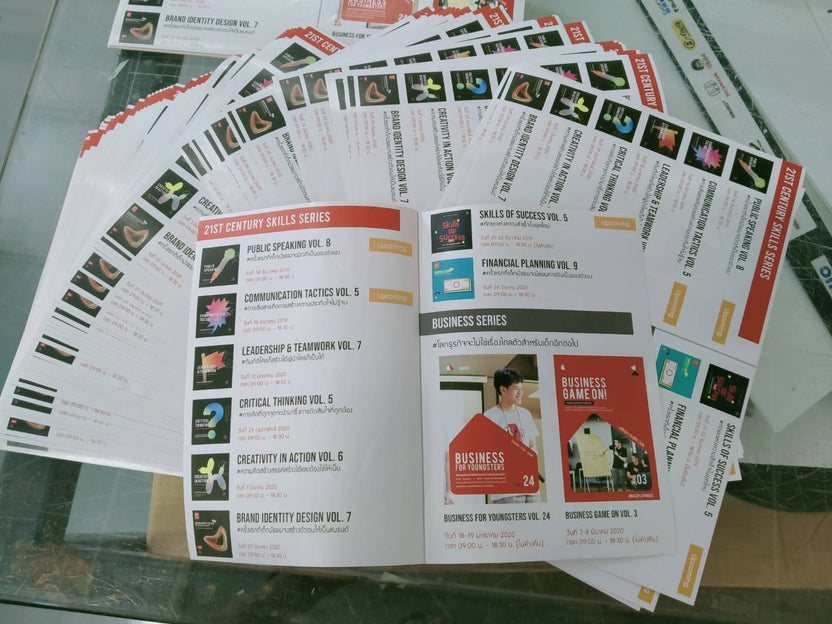 พิมพ์โบรชัวร์ แผ่นพับ leaflet หรือโบรชัวร์ Brochure กระดาษอาร์ตมัน 105 128 157 แกรม สื่อส่งเสริมการตลาด แผ่นพับ