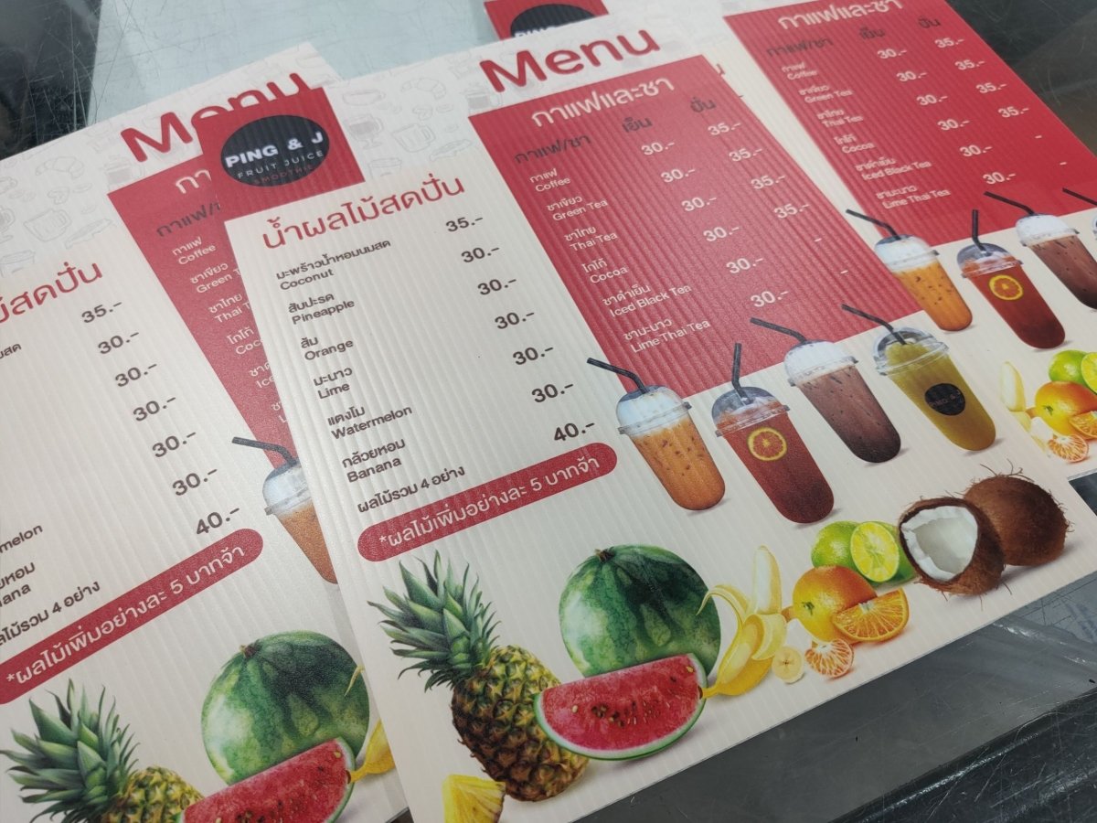 ป้ายเมนูฟิวเจอร์บอร์ด ป้ายเมนูน้ำปั่นราคาถูก