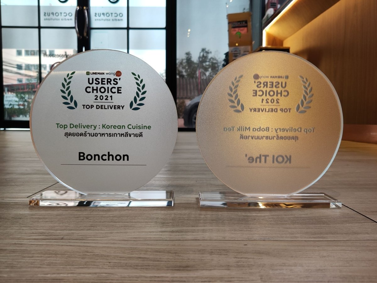 โล่รางวัล Acrylic Trophy Award อะคริลิคใส พิมพ์คมชัด ดีไซน์หรูหรา เหมาะสำหรับงานมอบรางวัล เกียรติยศ การแข่งขัน และงานองค์กร