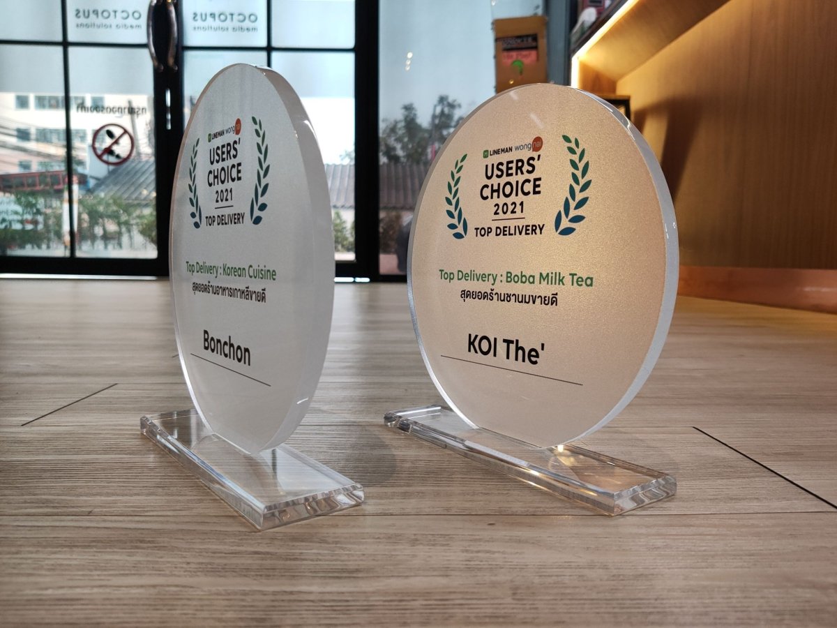 โล่รางวัล Acrylic Trophy Award อะคริลิคใส พิมพ์คมชัด ดีไซน์หรูหรา เหมาะสำหรับงานมอบรางวัล เกียรติยศ การแข่งขัน และงานองค์กร