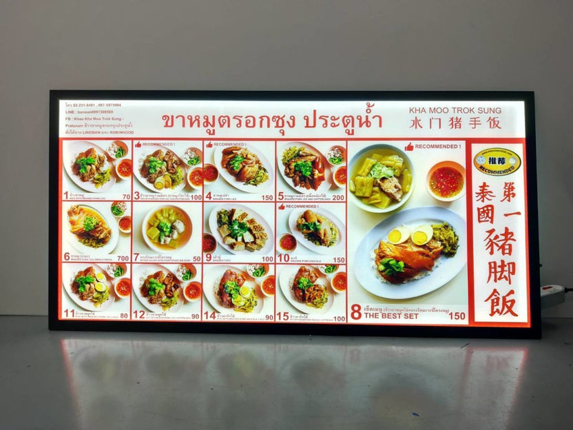 ป้ายไฟ LED Slim Lightbox ป้ายกรอบไฟแบบบาง ดีไซน์ทันสมัย สว่างคมชัด เหมาะสำหรับป้ายโฆษณา หน้าร้าน และงานโปรโมชัน