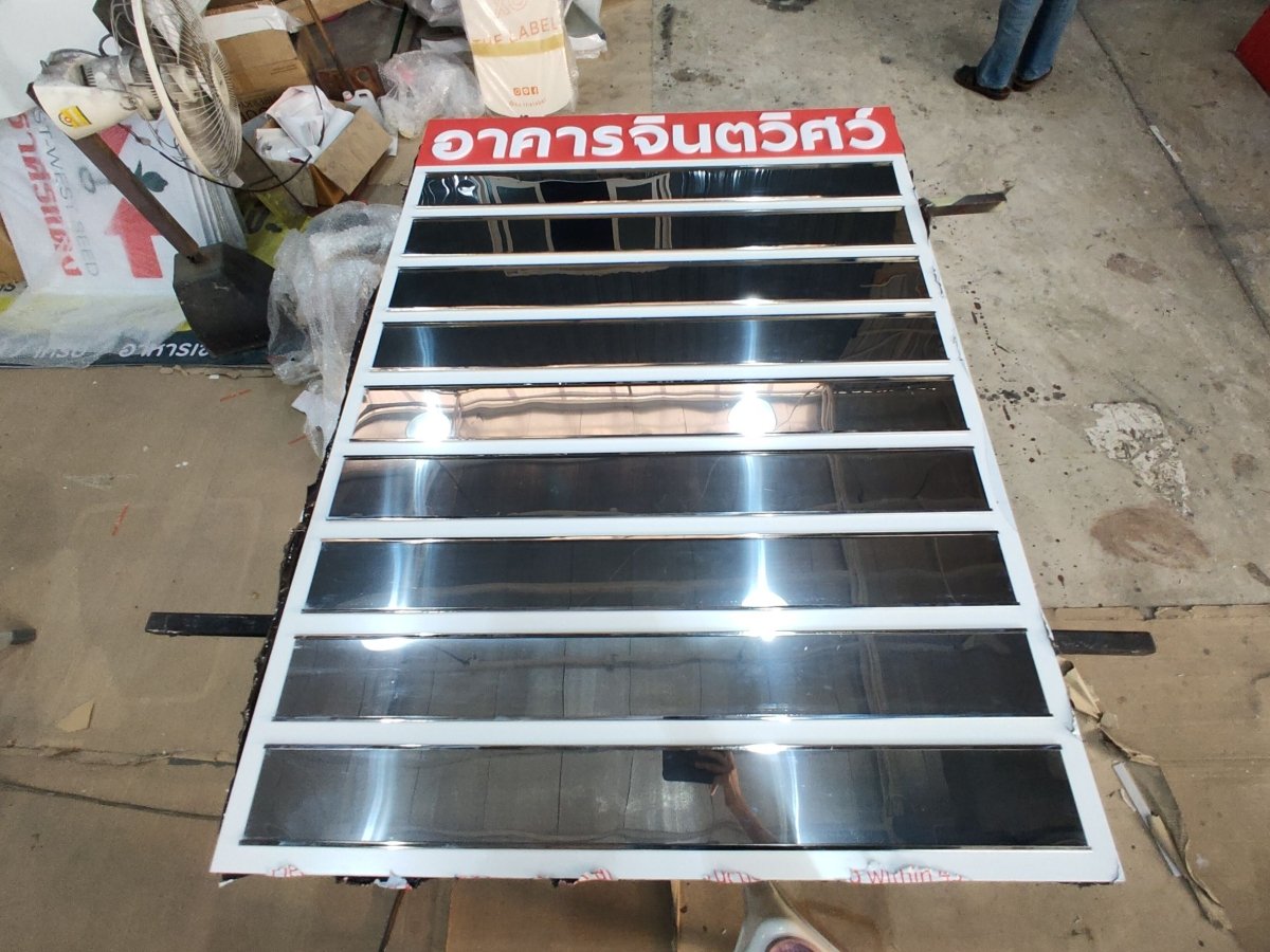 ป้ายสอด รางสอดป้ายหน้าห้อง และป้ายบอกชั้น ดีไซน์เรียบหรู ใช้งานสะดวก เหมาะสำหรับอาคารสำนักงาน โรงเรียน และโรงพยาบาล