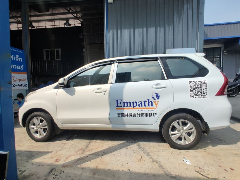 สติ๊กเกอร์ติดรถ Car Wrap แร็ปสติ๊กเกอร์ วัสดุคุณภาพสูง 3M พิมพ์คมชัด ติดทนทาน เหมาะสำหรับโฆษณาและตกแต่งรถทุกประเภท