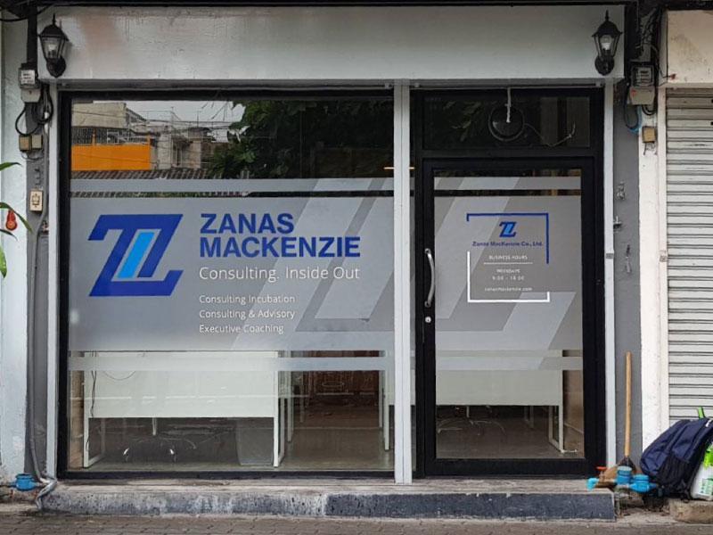 สติ๊กเกอร์ฝ้า ติดกระจก ฟิล์มฝ้าติดกระจก - Octopus Media Solutions