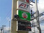 ป้ายเสา Pylon ป้ายทาวเวอร์ ดีไซน์โดดเด่น แข็งแรง ทนทาน เหมาะสำหรับป้ายบริษัท โครงการ อาคาร และงานโฆษณากลางแจ้ง