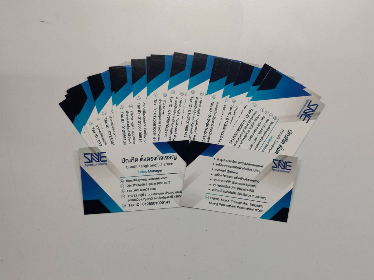 พิมพ์บัตรสะสมแต้ม คูปอง และนามบัตร Namecard พิมพ์คมชัด วัสดุคุณภาพ เหมาะสำหรับร้านค้า บริษัท และงานโปรโมชัน