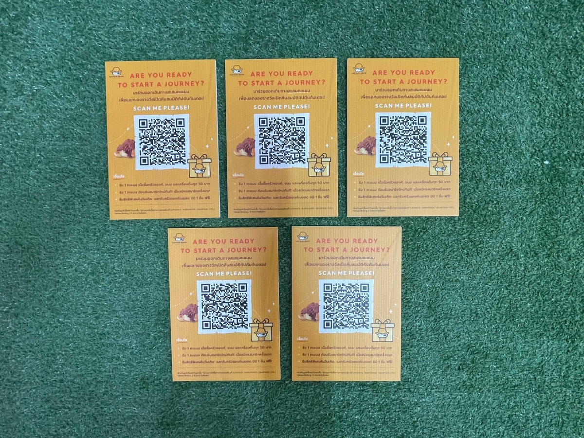 ป้ายคิวอาร์โค้ด QR Code พิมพ์คมชัด สแกนง่าย เหมาะสำหรับป้ายร้านค้า งานอีเวนต์ และโปรโมชัน