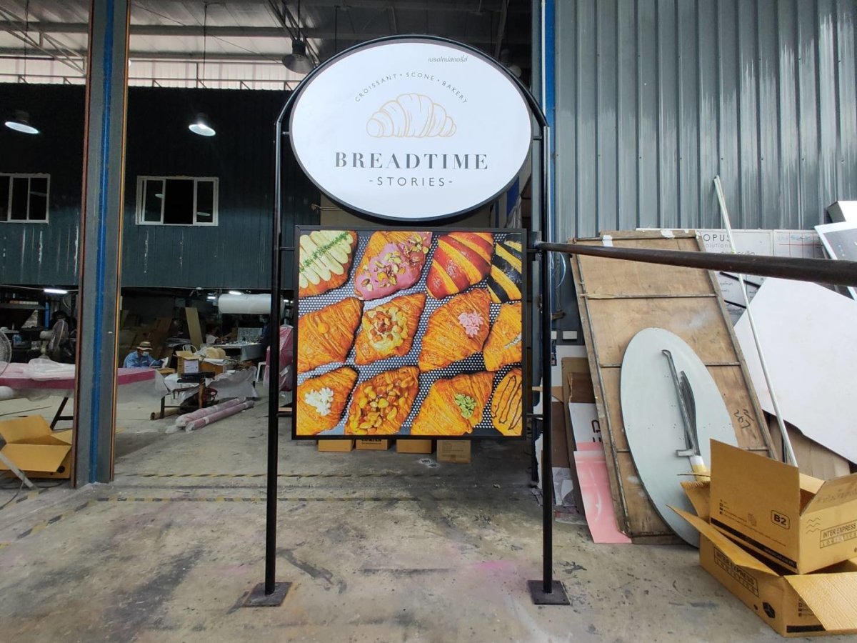 ป้ายเสา Pylon ป้ายทาวเวอร์ ดีไซน์โดดเด่น แข็งแรง ทนทาน เหมาะสำหรับป้ายบริษัท โครงการ อาคาร และงานโฆษณากลางแจ้ง