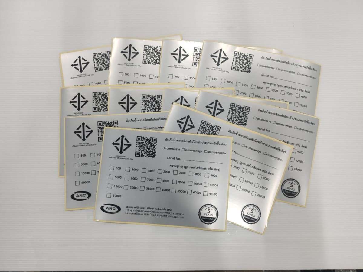 สติ๊กเกอร์สีทอง และสติ๊กเกอร์สีเงิน พิมพ์หรูหรา เพิ่มมูลค่าสินค้า เหมาะสำหรับฉลากบรรจุภัณฑ์ งานพรีเมียม และงานตกแต่ง