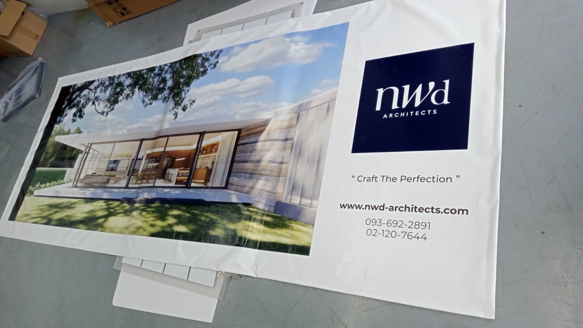 ป้ายไวนิลพิมพ์อิงค์เจ็ท สำหรับงานอีเวนต์ ป้ายไวนิลพิมพ์อิงค์เจ็ท ราคาประหยัด Vinyl Inkjet Banner ป้ายประชาสัมพันธ์