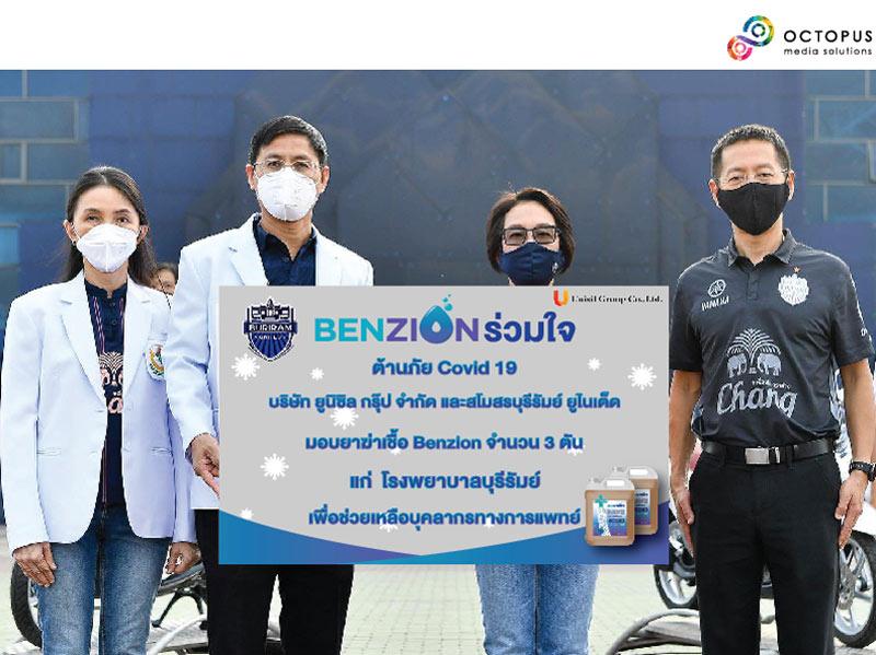 รับออกแบบป้ายมอบรางวัล รับออกแบบป้าย ออกแบบงานสติ๊กเกอร์ ออกแบบสติ๊กเกอร์  ออกแบบ sticker Die cut สติีกเกอรืไดคัทติดป้าย