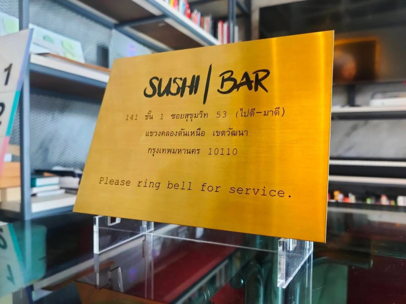 Gold Stainless สแตนเลสแฮร์ไลน์สีทอง Stainless กัดกรดลงสี ป้ายกัดกรดตัวอักษรทำสี