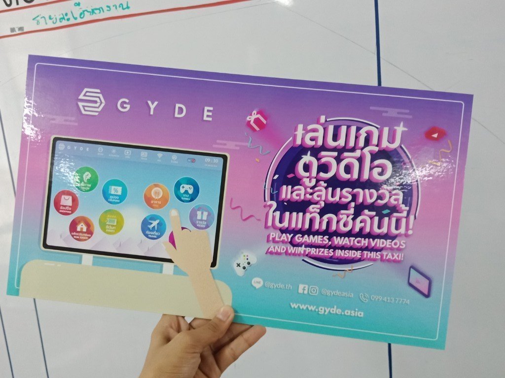 ป้ายอะคริลิตสีขาว ป้ายโลโก้บริษัท ป้ายบริษัทราคาถูก