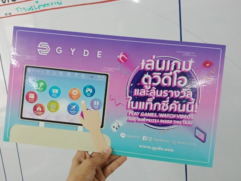 ป้ายอะคริลิตสีขาว ป้ายโลโก้บริษัท ป้ายบริษัทราคาถูก