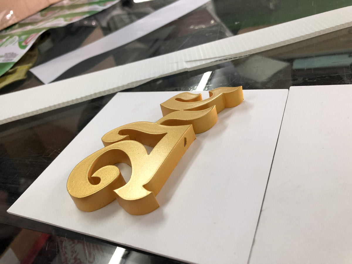 ป้ายอักษรโลหะ และป้ายโลโก้ ดีไซน์หรูหรา แข็งแรง ทนทาน เหมาะสำหรับป้ายบริษัท ร้านค้า และงานตกแต่งอาคาร