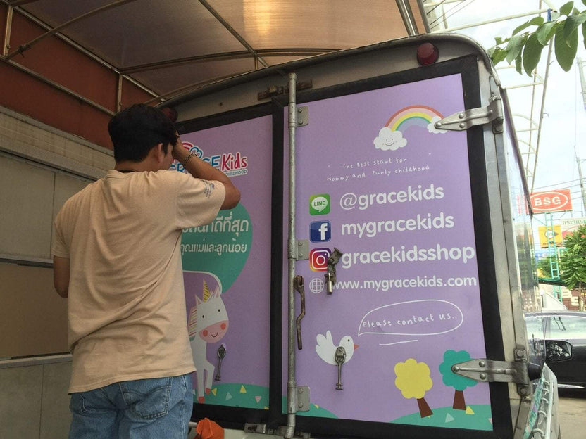 บริการ wrap รถโฆษณา สำหรับรถบริษัท รถตู้ และรถกระบะ