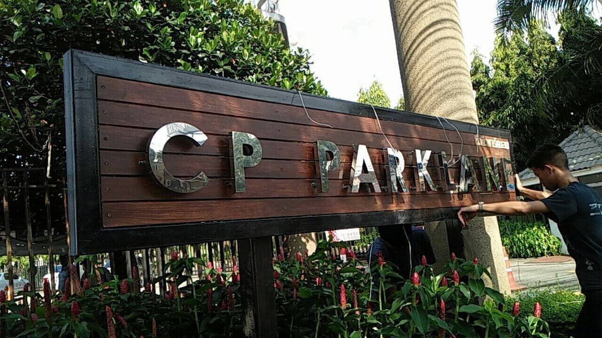 ป้ายไฟอักษรสแตนเลส ป้ายโครงการ อักษรสแตนเลสเงินเงา