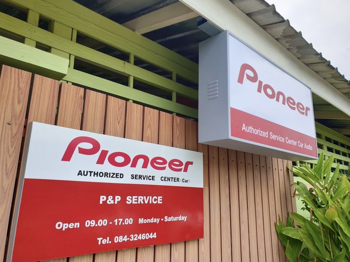 ป้ายกล่องไฟ ตู้ไฟ Light Box พิมพ์คมชัด สว่างเด่นชัดเจน เหมาะสำหรับป้ายโฆษณา หน้าร้าน และงานโปรโมชัน