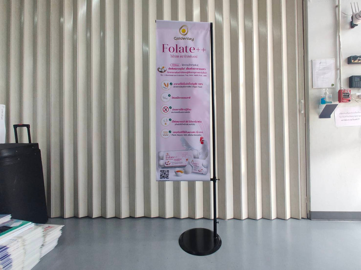 ป้ายธงญี่ปุ่น J Flag ราคาถูก ป้ายตั้งหน้าร้าน