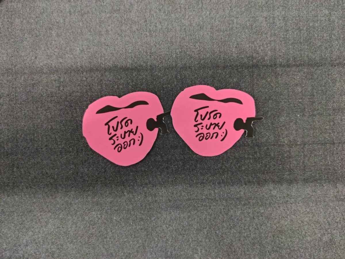 สติ๊กเกอร์เรืองแสง น่ารักๆ  เรืองแสง ไดคัท พลายน้ำ การ์ตูน สว่างในที่มืด