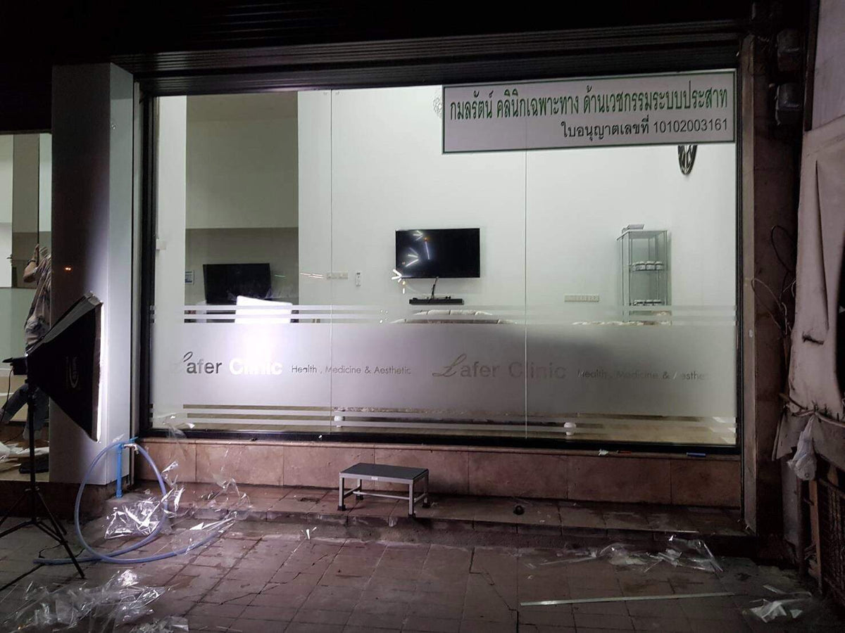 สติ๊กเกอร์ฝ้า ติดกระจก ฟิล์มฝ้าติดกระจก - Octopus Media Solutions