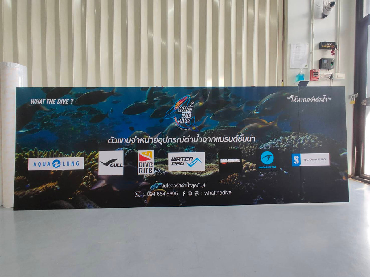 ป้ายพลาสวูดติดสติกเกอร์ ป้ายทรู้ป ป้ายถือ plastwood ป้ายรณรงค์ ป้ายเดินขวน