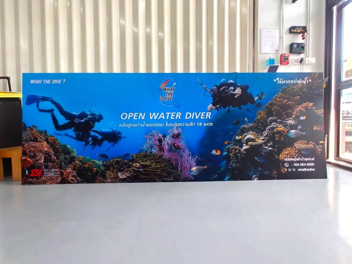 ป้ายพลาสวูดติดสติกเกอร์  ป้ายความปลอดภัย ป้ายเตือน ป้ายห้าม ป้ายสัญลักษณ์ห้าม ป้ายถือ plastwood ป้ายรณรงค์ ป้ายเดินขวน