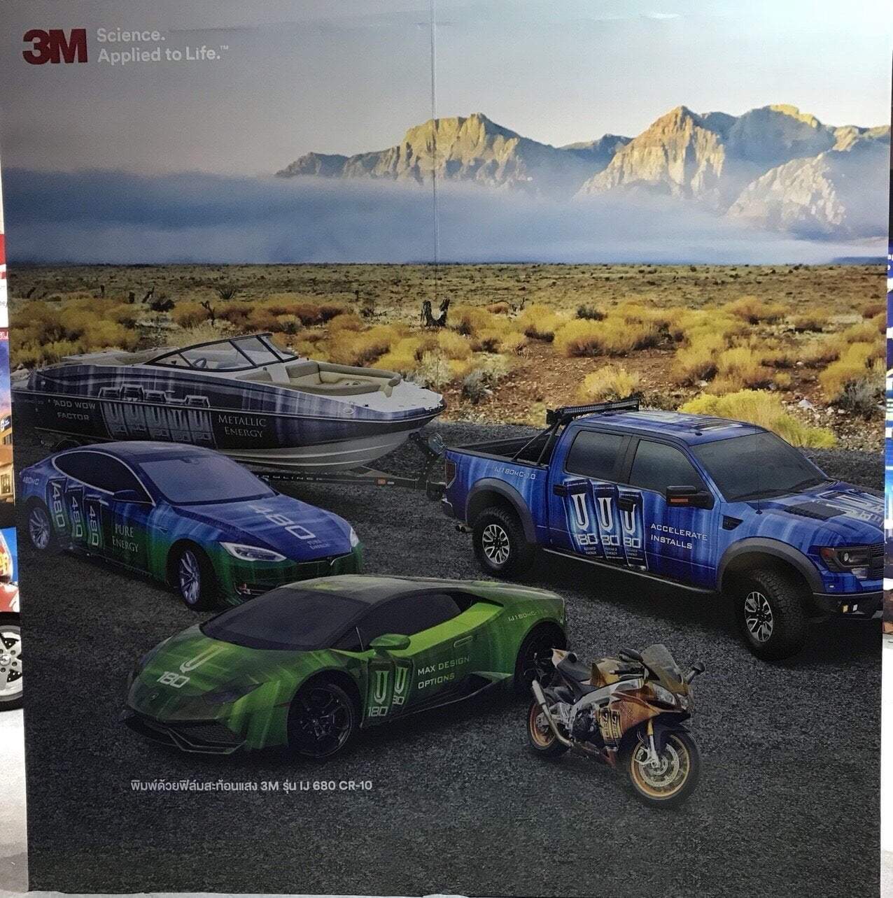 สติ๊กเกอร์สะท้อนแสง 3M Reflective Sticker คุณภาพสูง มองเห็นชัดเจน เหมาะสำหรับป้ายจราจร ความปลอดภัย และงานตกแต่งรถ