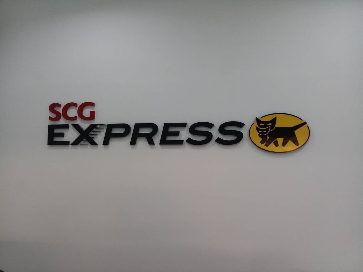 ป้ายชื่อร้าน ป้ายหน้าร้าน ราคาถูก ป้ายพลาสวูด ไดคัท ฉลุลายตัวอักษร ป้ายอักษรนูน ป้ายพลาสวูด Indoor plastwood