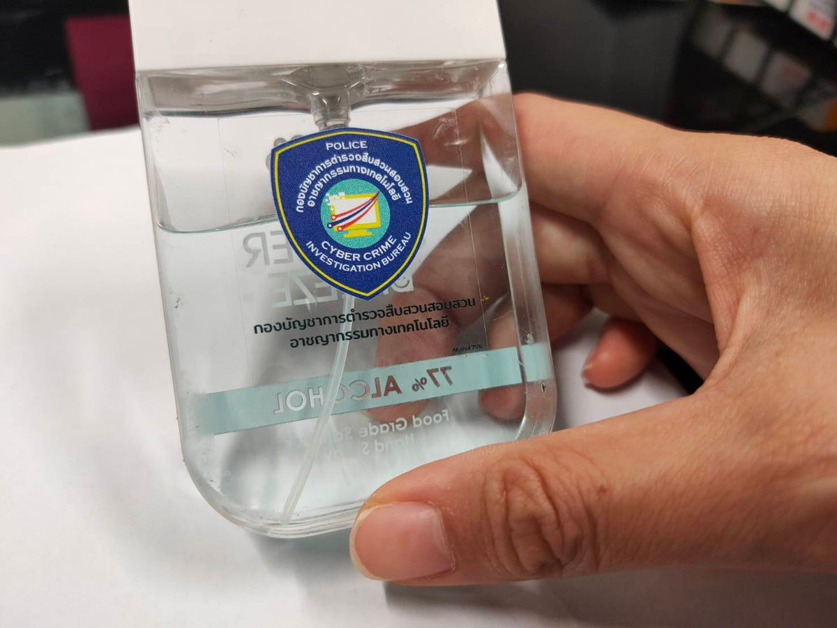 สติ๊กเกอร์ใส สติ๊กเกอร์ฉลากสินค้าใส พิมพ์คมชัด ติดแนบเนียน เหมาะสำหรับบรรจุภัณฑ์ สินค้า เครื่องสำอาง และงานโปรโมชัน