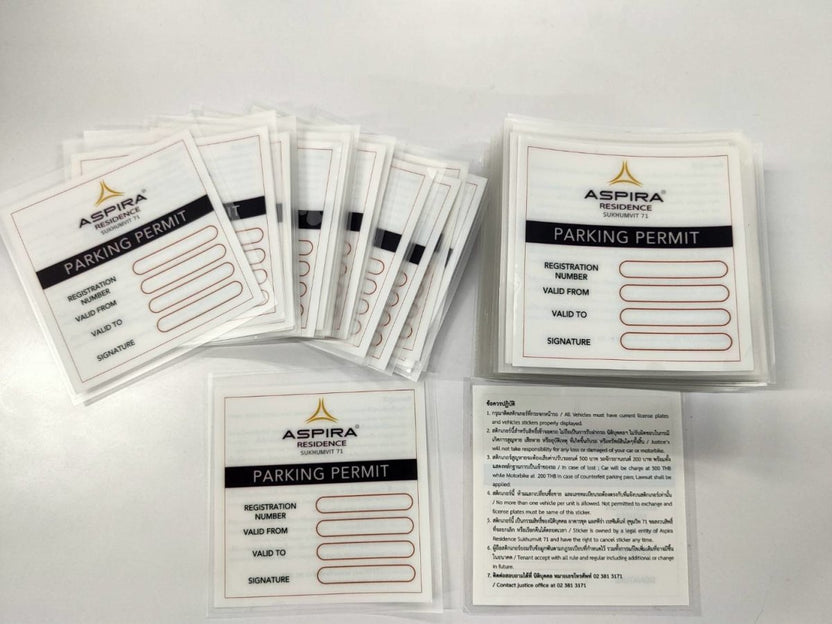 สติ๊กเกอร์สูญญากาศ ติดกระจกรถ เข้า-ออกหมู่บ้าน - Octopus Media Solutions