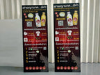 ป้ายสแตนดี้ Standee และป้ายฟิวเจอร์บอร์ดพร้อมขาตั้ง พิมพ์คมชัด น้ำหนักเบา เหมาะสำหรับงานอีเวนต์ โปรโมชัน และสื่อโฆษณา