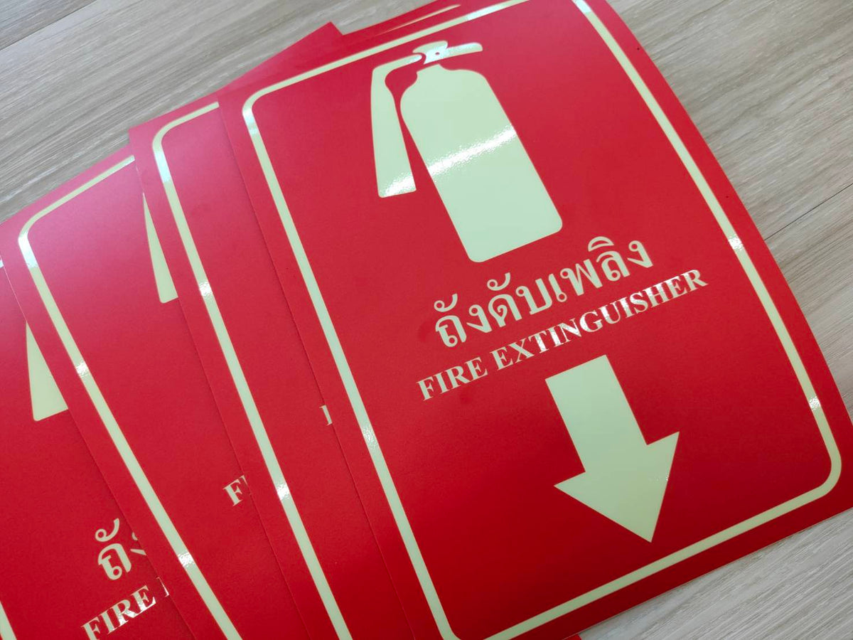 ป้ายเตือน ป้ายเซฟตี้ และป้ายระวัง พิมพ์คมชัด สะท้อนแสงได้ แข็งแรงทนทาน เหมาะสำหรับงานความปลอดภัย โรงงาน และพื้นที่สาธารณะ