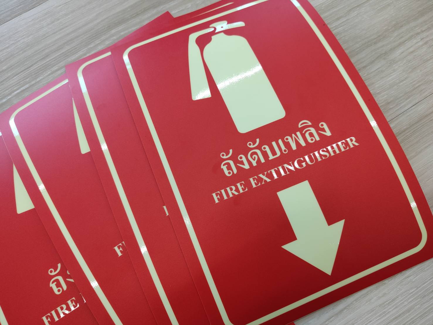 ป้ายเตือน ป้ายเซฟตี้ และป้ายระวัง พิมพ์คมชัด สะท้อนแสงได้ แข็งแรงทนทาน เหมาะสำหรับงานความปลอดภัย โรงงาน และพื้นที่สาธารณะ