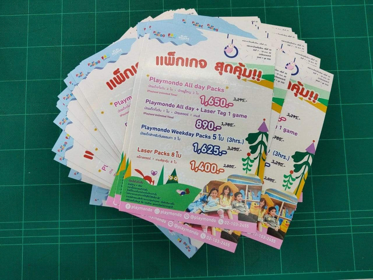 รับทำใบปลิว Flyers พิมพ์ใบปลิวจำนวนน้อย คุณภาพสูง สีสวยคมชัด เหมาะสำหรับงานโฆษณา โปรโมชัน และประชาสัมพันธ์สินค้า