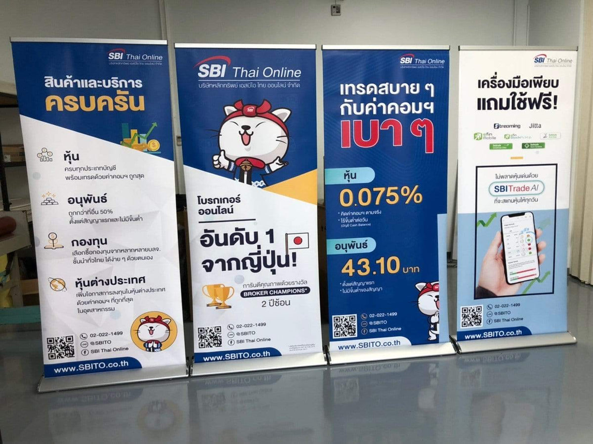 รับทำป้าย อยุธยา ออกแบบและผลิตป้ายโฆษณา ป้ายไฟ ป้ายอักษรโลหะ ป้ายร้านค้า พร้อมติดตั้งครบวงจร โดยทีมงานมืออาชีพ