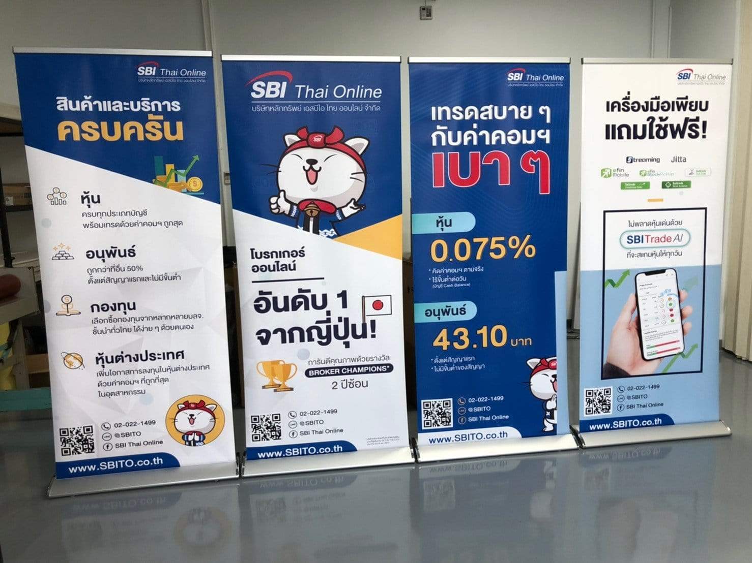รับทำป้าย อยุธยา ออกแบบและผลิตป้ายโฆษณา ป้ายไฟ ป้ายอักษรโลหะ ป้ายร้านค้า พร้อมติดตั้งครบวงจร โดยทีมงานมืออาชีพ