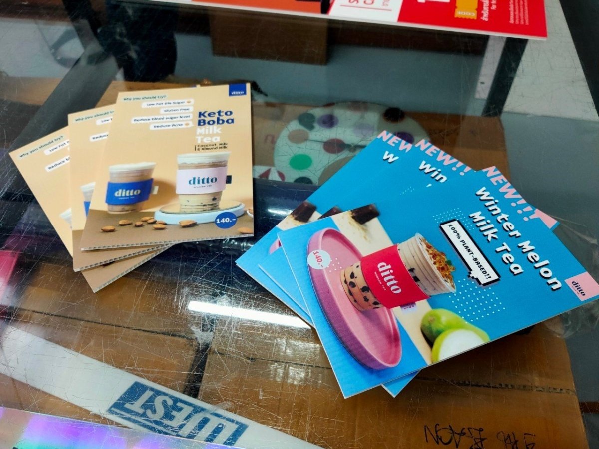 ป้ายเมนูกาแฟ ป้ายเมนูชา สวยๆ พิมพ์ป้ายเมนูสวยๆ คมชัด