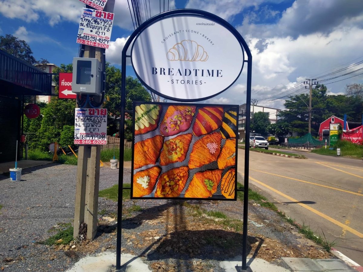 ป้ายเสา Pylon ป้ายทาวเวอร์ ดีไซน์โดดเด่น แข็งแรง ทนทาน เหมาะสำหรับป้ายบริษัท โครงการ อาคาร และงานโฆษณากลางแจ้ง