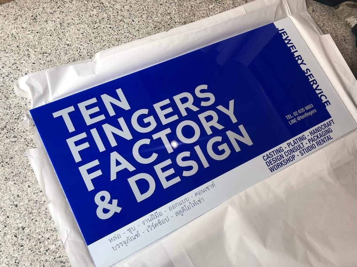 พิมพ์สกรีนยูวี รับสกรีนโลโก้ Print UV Inkjet งานพิมพ์คมชัด ทนทาน เหมาะสำหรับวัสดุหลากหลาย เช่น ไม้ โลหะ และอะคริลิค